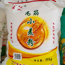 10公斤小麦粉55元包邮5公斤30包邮产地东北海伦