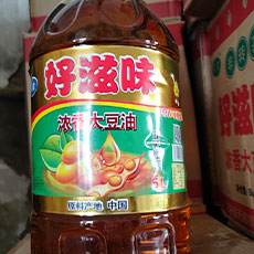 好滋味非转基因大豆压榨油产地东北价格60一瓶包邮