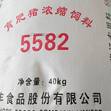 禾丰育肥浓缩料