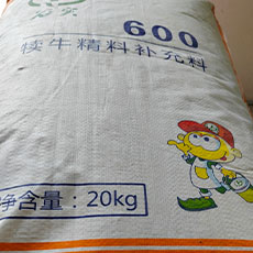 犊牛精料补充料