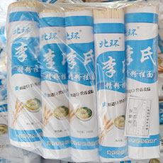 纯东北无添加剂挂面5公斤40包邮产地东北