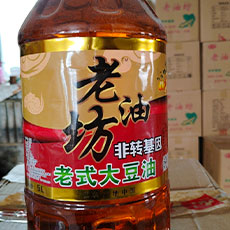 老油坊非转基因大豆油65元包邮产地东北