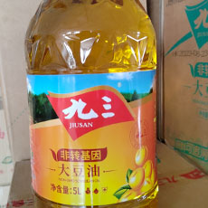 非转基因九三牌5升大豆油75元一瓶包邮