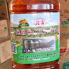 纯非转基因压榨油75一瓶包邮