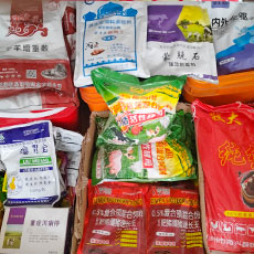 储蓄各种添加剂