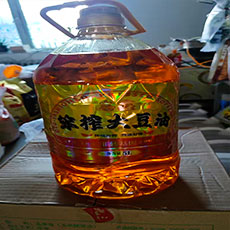 纯笨榨大豆油厂价销售