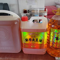 纯笨榨大豆油厂价销售